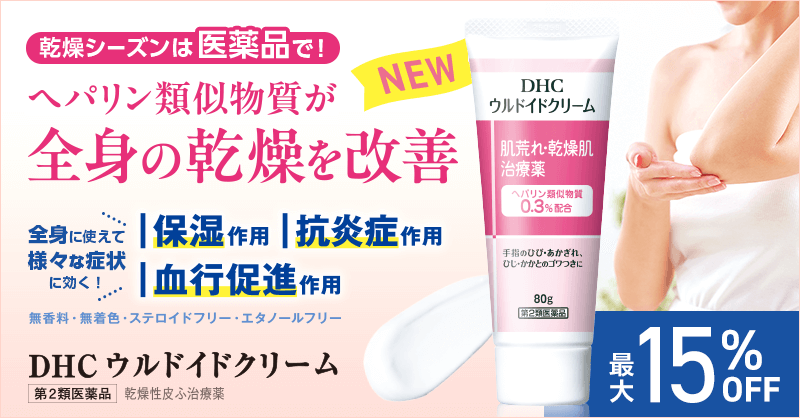 �i40584�j�E���h�C�h�N���[��