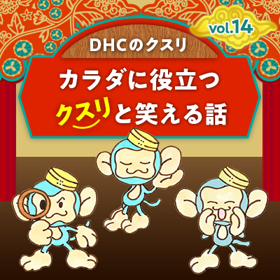 Amazon.co.jp: 胃弱メシ お腹にやさしいグルメコミックエッセイ