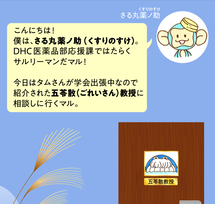 気圧 今日 低 爆弾低気圧通過で地震被害の東北は厳重警戒 明日以降は各地で冬の嵐に（ウェザーニュース）