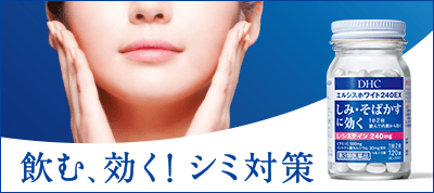 DHCGVXzCg240EXy3ވiz