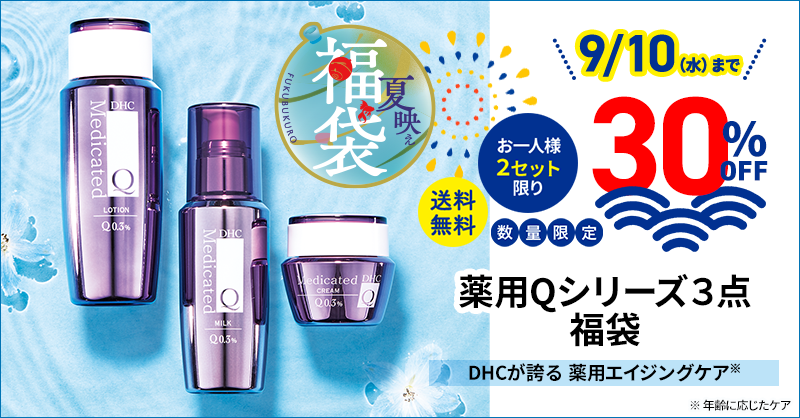 Ei67303jpQ3_Zbg