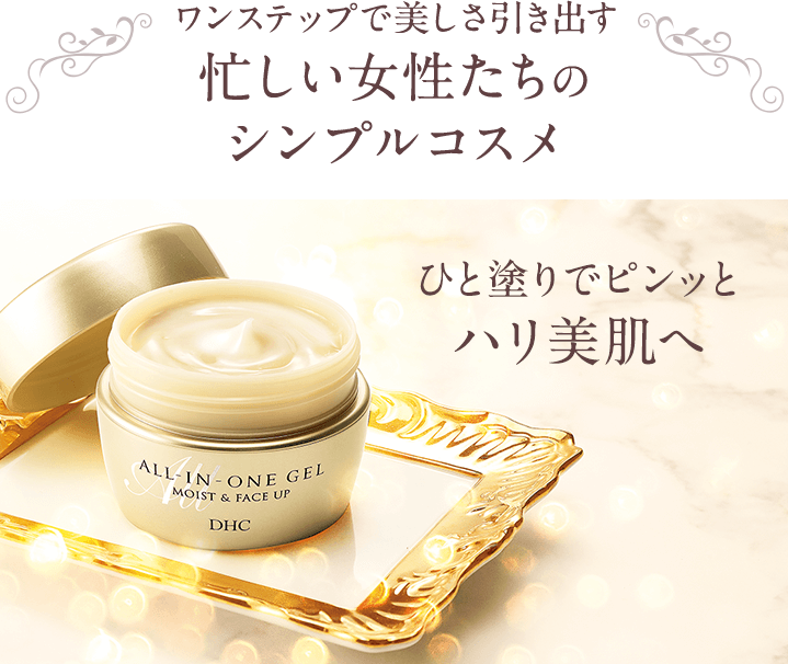 金色 フランス語 1552 金色 フランス語 発音 Daysidowdjp