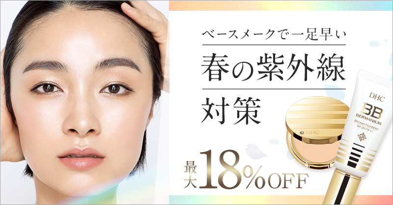 エラスチン（約3ヶ月分）美容 サプリ サプリメント 弾力成分 美容 潤い ハリ 弾力 粒 乾燥 保湿ケア パウダー や 原液 よりも手軽 プラセンタ と相性◎ オリーブオイル エラスチンペプチド 送料無料 オーガランド  若々しく _JB_JH