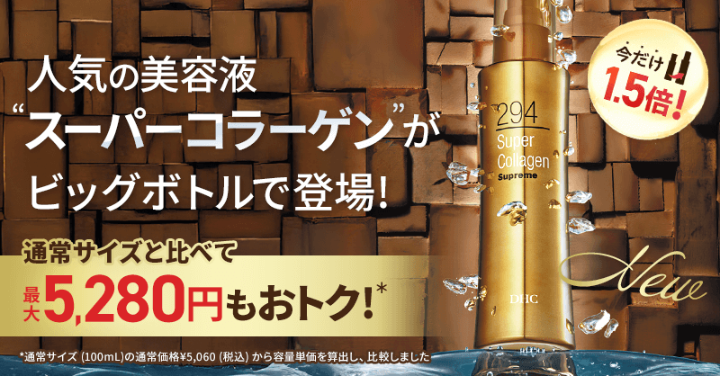 i65033jXpRrbO