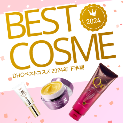 楽天市場】ロクシタン トラベル セット（スキンケア｜美容