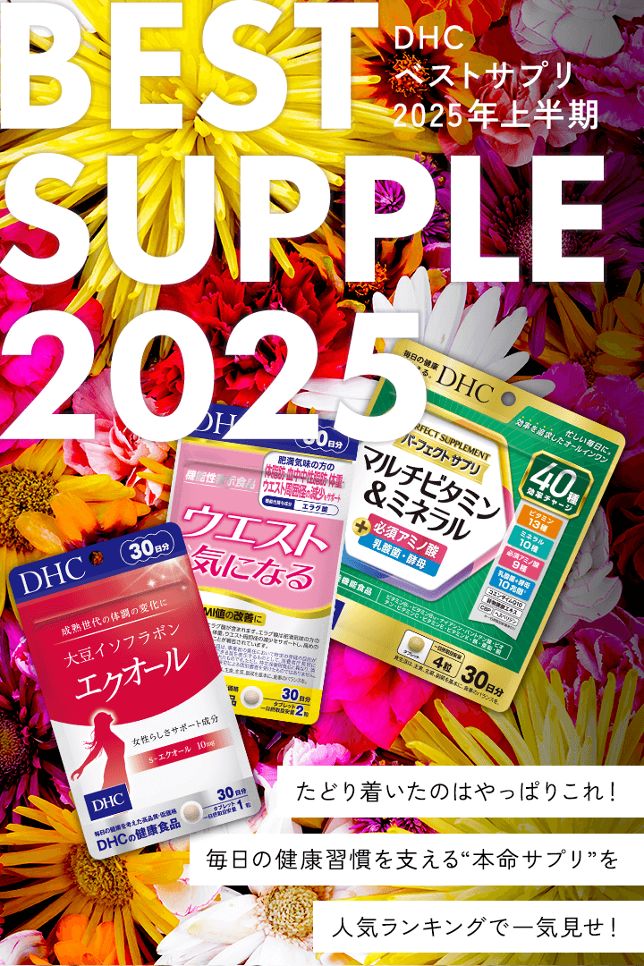 xXgTv2025