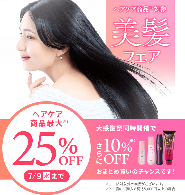 tFA wAPAő28%OFF