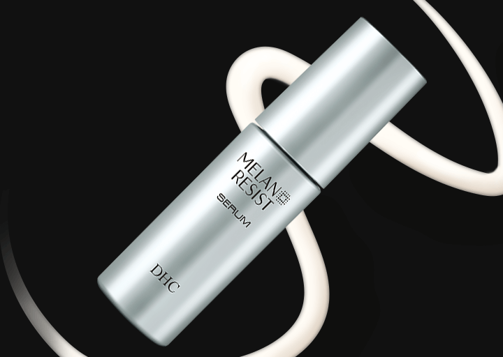 お悩み別 美容液特集 化粧品のdhc お悩み別 美容液特集 化粧品のdhc