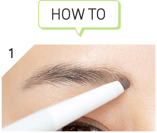 howto1