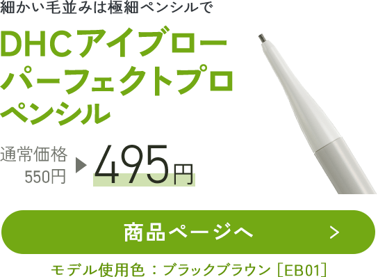 yV