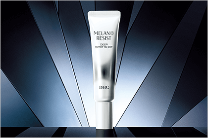 DHC - 専用ページです 化粧品・健康食品・ダイエットの通販｜DHC公式オンラインショップ