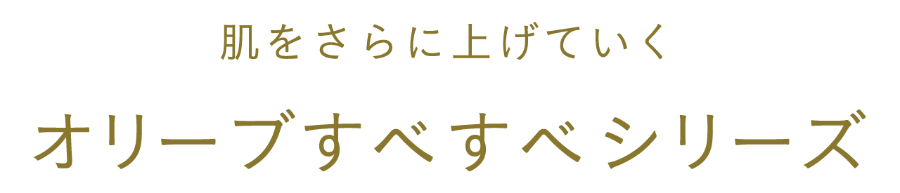 ɏグĂI[uׂ׃V[Y