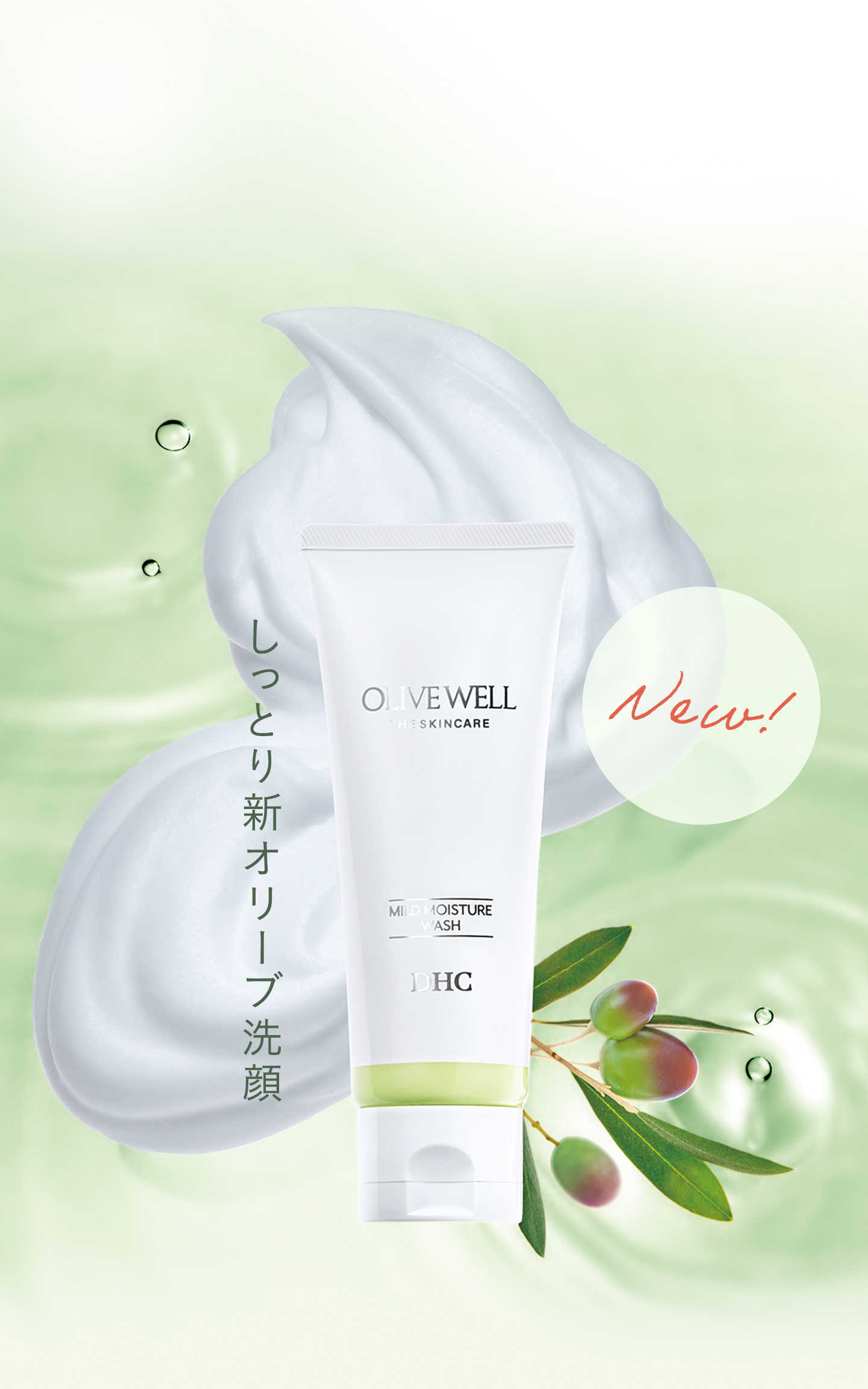 }ChCX`AEHbṼL[rWA