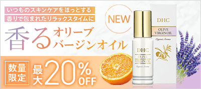 DHCI[uo[WIC I[KjbNA}