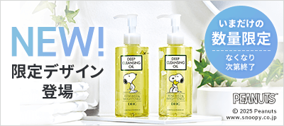 DHCpfB[vNWOIC j[uCg mXk[s[n 2fUCZbg