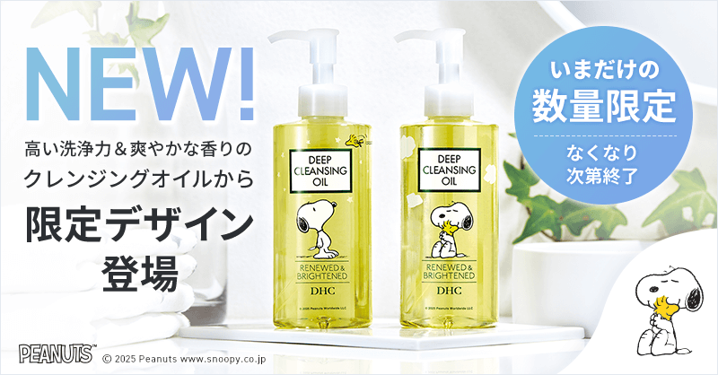 i67569jpfB[vNWOIC j[uCgmXk[s[n2Zbg