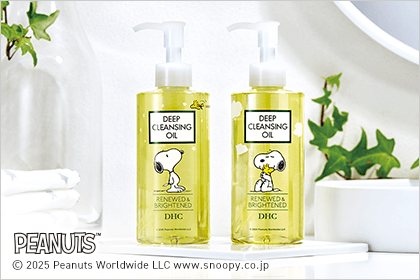 i67569jpfB[vNWOIC j[uCgmXk[s[n2Zbg