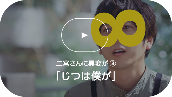 YoutubeTlC