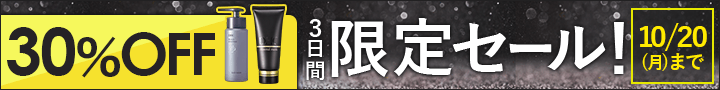 I[uEFV[Y