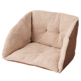 腰すっぽり・あったかボアクッション