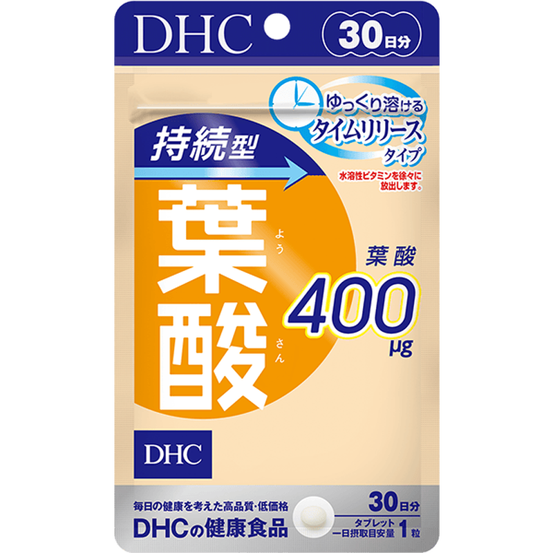 DHC 持続型葉酸 30日分の商品画像
