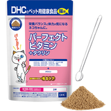 猫用 国産 パーフェクトビタミン＋タウリン