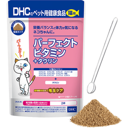 猫用 国産 パーフェクトビタミン＋タウリン