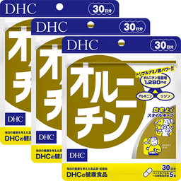 オルニチン 30日分 3個セット