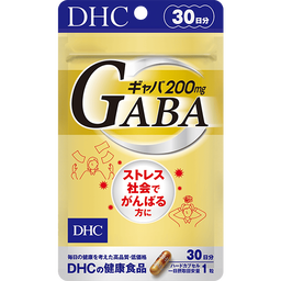 ギャバ（GABA） 30日分