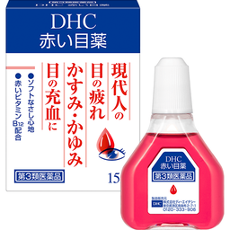 DHC赤い目薬＜一般点眼薬＞[第3類医薬品]