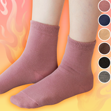 凍てつく寒さに負けないソックス