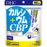 カルシウム＋CBP 徳用90日分