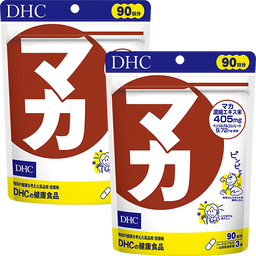 【父の日限定】マカ 徳用90日分 2個セット