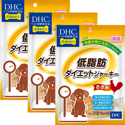 犬用 国産 低脂肪ダイエットジャーキー（ささみ） 3個セット