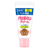 犬用 国産 肉球ケアクリーム 30g