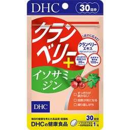 クランベリー＋イソサミジン 30日分