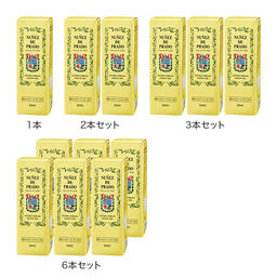 WEB限定ギフト】ヌニェス・デ・プラド エクストラバージンオリーブ