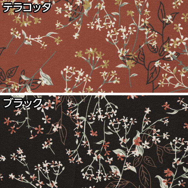 速乾フラワープリントワンピース | ワンピース/チュニック通販のDHC