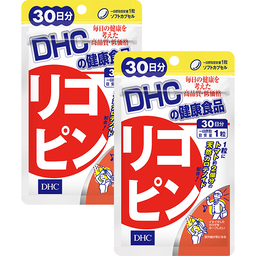 リコピン 30日分 2個セット