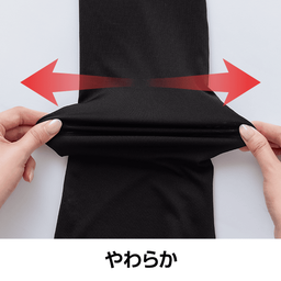 S-5Lまで選べる動きやすいレギンス5分丈 | レギンス/スパッツ通販のDHC