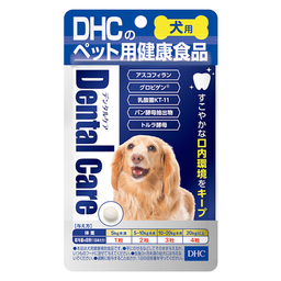 犬用 国産 デンタルケア