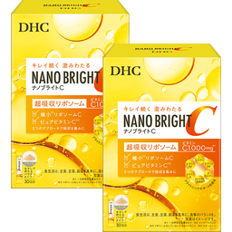 ナノブライトC 2個セット