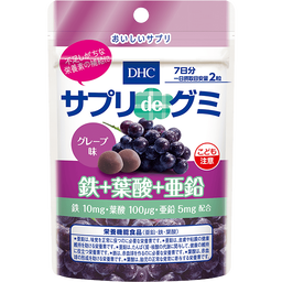 サプリdeグミ 鉄＋葉酸＋亜鉛 グレープ味 7日分