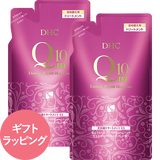 【母の日限定】DHC Q10美容液 トリートメント EX&nbsp;詰め替え用&nbsp;2個セット