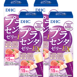 プラセンタゼリー EX 4箱セット