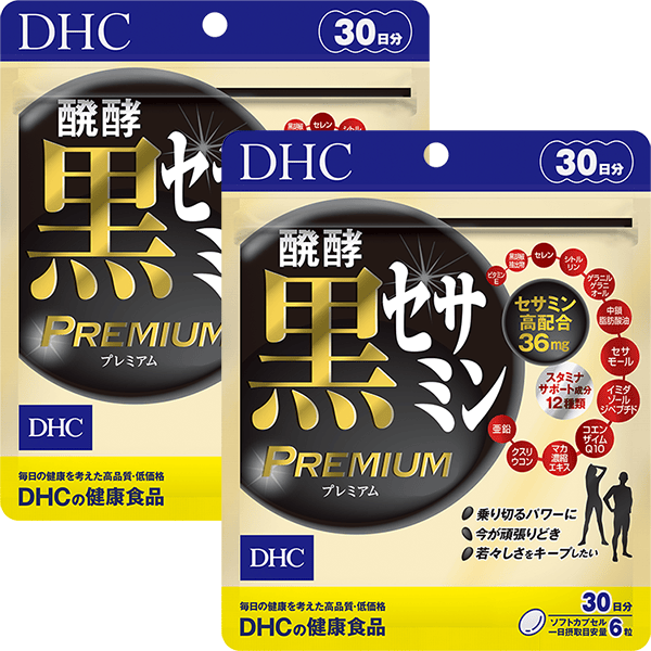 DHC 極らくらくEX 30日分 ×7パック 極（ごく）らくらくEX 30日分【機能