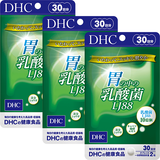 胃の中の乳酸菌 LJ（エルジェイ）88 30日分 3個セット