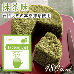 l_maccha2.png?sw=256&sh=256&sm=cut