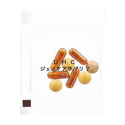 DHCジェノケアサプリ7 | 遺伝子検査対応型サプリ通販のDHC