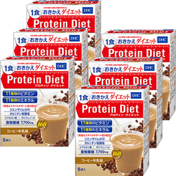 【WEB限定】プロティンダイエット（コーヒー牛乳味）&nbsp;6個セット